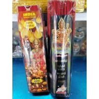 ราคา ธูปดำ ก้านกลม (รวมเทพ พระพรหม) (6032691141)