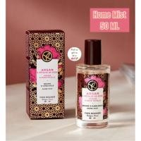 ราคา สเปรย์หอมปรับบรรยากาศในห้อง Yves rocher argan & rose petals home mist 50ml (25734038373)