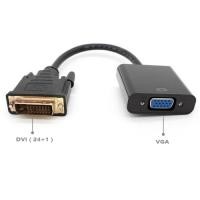 ราคา ตัวแปลง dvi 24+1 เป็น vga active - สายที่ใช้งาน dvi-d เป็น vga (53357525740)