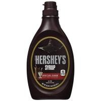 ราคา เฮอร์ชี่ส์ ช็อกโกแลต ไซรัป HERSHEY'S Special Dark Syrup Chocolate 650g (21268823528)