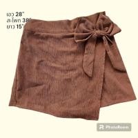 ราคา กางเกงกระโปรงผ้าลูกฟูกสีน้ำตาล (24901946527)
