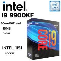 ราคา CPU (ซีพียู) 1151 INTEL CORE I9-9900KF 8Core 16Tread BestClock 3.60 GHz Turbo 5.0Ghz (26532882657)
