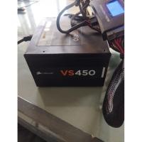ราคา Corsair VS-450 ยี่ห้อ PSU (บริสุทธิ์ 450 วัตต์) คุณภาพสูง (26043110789)