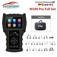 ราคา Original JDiag M100 Pro Full Set Universal Motorcycle Diagnostic Tool Motor Scan Battery Tester D87 (40028006684)