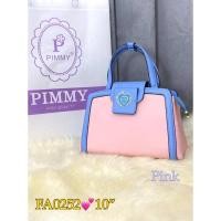 ราคา กระเป๋า pimmy ทูโทน 11 นิ้ว หนังดีมาก น่ารักมีปลายทาง (9124329398)