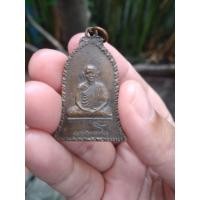 ราคา เหรียญระฆังหลวงพ่อเกษม เขมโก ปี16 เนื้อทองแดง (13620714307)