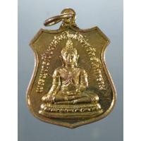 ราคา Antig Plus 1888 เหรียญทองสตางค์พระพุทธเชียงแสนฯ หลวงพ่อลี วัดอโศการาม จังหวัดสมุทรปราการสร้างปี 2529 สภาพสวยครับ (27423182257)