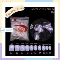ราคา Nailsfc เล็บปลอมสั้นกุด เล็บสั้นพิเศษ 500-600 ชิ้น ต่อเล็บ เล็บพีวีซี เล็บปลอมPVC (28204516555)