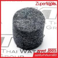 ราคา MAKITA มากีต้า MP443127-7 อะไหล่HR3530#45 FILTER NO.45 FILTER FOR HR3530 Code 443127-7 (23710847749)