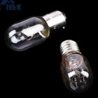 ราคา [H&K Jul] หลอดไฟ 15W 220v หลอดไส้ข้าวโพดหลอดไฟตู้เย็น LED {th} (44007943107)