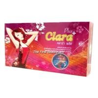 ราคา Clara Plus คลาร่าพลัส (1 กล่อง 20 แคปซูล) (10203846215)