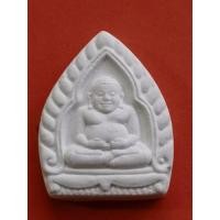 ราคา พระผงจักรพรรดิ วัตถุมงคลหลวงตาม้า วัดถ้ำเมืองนะ อ.เชียงดาว จ.เชียงใหม่ พิมพ์พระสังกัจจายน์ (5187817932)