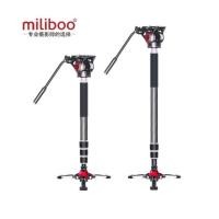 ราคา Lion King Monopod กล้องถ่ายภาพ SLR คาร์บอนไฟเบอร์วงเล็บมิติกล้องแบบพกพาไฮดรอลิก Damping Foot Claw Bracket (53409499890)
