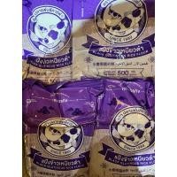 ราคา แป้งข้าวเหนียวดำ 500 กรัม ตราปลาแฟนซีคาร์ฟ (41624939095)