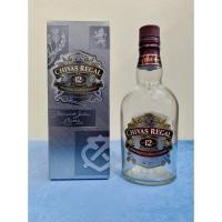 ราคา ขวดเปล่าพร้อมกล่อง Chivas Regal 12 ปี (53401707567)