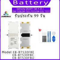 ราคา แบต Samsung Galaxy Tab 4 10.1 (SM-T530/SM-T531/T533/SM-535/ T537) แบตเตอรี่ battery Model Model EB-BT530FBE/EB-BT530FBC (27803386387)