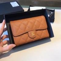 ราคา กระเป๋าสตางค์ Chanel ขนาดกลาง หนังวัว texture พิเศษ (56559327756)
