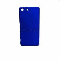 ราคา เคสแข็งยางสําหรับ Sony Xperia M5 (สีน้ําเงิน) (28233245132)