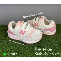 ราคา รองเท้าเด็กมือสองสภาพดี สีชมพู ทรงอ้วน เบา New Balance 530 16 cm (25582109070)