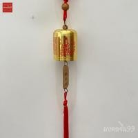 ราคา กระดิ่ง ระฆัง กระดิ่งลม เรียกทรัพย์ ปรับฮวงจุ้ย กวนอิม เจ้าแม่กวนอิม (29819297846)