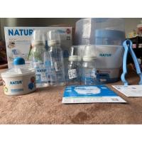 ราคา เครื่องนึงขวดนม Natur (9758194365)