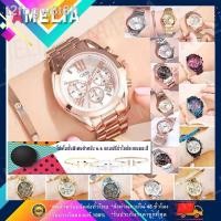 ราคา ☃AMELIA GEDI H-2986 ของแท้100% นาฬิกาข้อมือ ผู้หญิง นาฬิกา (พร้อมส่ง) AW028 (13404094069)