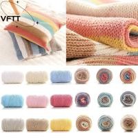 ราคา VFTT 100กรัมผ้าฝ้ายผ้าพันคอนุ่มสีรุ้งเสื้อกันหนาวโซฟาเบาะทอมือ (51408626434)