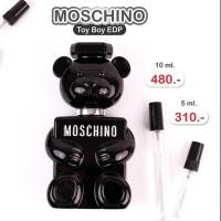 ราคา Moschino Toy Boy น้ำหอมแบ่งขายขนาด 5 ml 10 ml น้ำหอมผู้ชาย ❤️ น้ำหอมแท้100% สินค้าพร้อมส่ง ❤️ การันตีคุณภาพทุกขวด (5478179170)