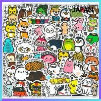 ราคา สติ๊กเกอร์กันน้ำ สติ๊กเกอร์รางวัลการ์ตูน วัสดุ DIY กีตาร์ รถจักรยานยนต์ ขวดน้ำ สเก็ตมือถือ สมุดกระเป๋า กระเป๋าเดินทาง เด็ก นักเรียน ของขวัญ วันเกิด ของขวัญ (57805390086)