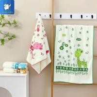 ราคา ผ้าเช็ดตัวเด็กใยไผ่ 50x100/ผ้าขนหนูอาบน้ํา/ผ้าเช็ดตัวเด็กนุ่มและดูดซับ (41629335847)