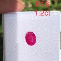 ราคา R16 พลอยทับทิมพม่า เผาเก่า นน 1.2กะรัต ขนาด 7x5x3.5มิล มีตำหนิรอยแตกธรรมชาติ (5236959212)