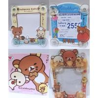 ราคา ป้ายติด พรบ. หน้ารถยนต์ (4516698142)