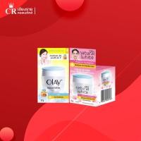 ราคา Olay โอเลย์ เนเจอรัล ไวท์ ไลท์ ครีม สูตรผิวกระจ่างใส ลดเลือนจุดด่างดำ [ครีมบำรุงผิว/ครีม/บำรุงผิวหน้า/ครีมกันแดด] (9917538015)