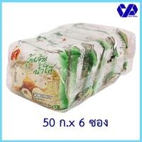 ราคา มาม่า วุ้นเส้นน้ำใส 40 ก. แพ็ค 6 ซอง (11310258287)