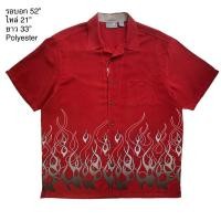 ราคา มือ2ฮาวายลายไฟสีเทา พื้นสีแดงสด (23631250259)