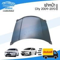 ราคา ฝาหน้า/ฝากระโปรงหน้า Honda City (ซิตี้) 2009/2010/2011/2012/2013 - BangplusOnline (11367864834)
