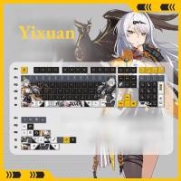 ราคา Yixuan Keycaps โปรไฟล์เชอร์รี่ 120 คีย์ PBT Wooting Aula F75 Dye Sublimation Mechanical Keycap สีดําอะนิเมะ Keycaps Zenless Zone Zero Keycaps (55952581274)