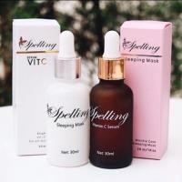 ราคา เซรั่มวิตซี Spelling Mask Vit C ของแท้% 30ml. (5129184183)