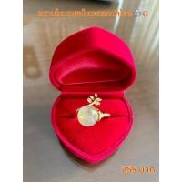 ราคา แหวนไหมทองใบมะกอก แหวนไหมทองใบมะกอก (6295202703)