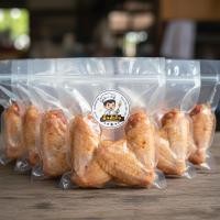ราคา ปีกไก่หมักน้ำปลาแดดเดียว (ปีกเต็มไก่) (28493210136)