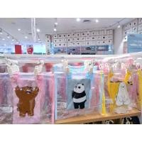 ราคา กระเป๋า Miniso We bare bears ฟรีกระเป๋า (3027437295)