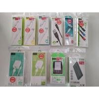 ราคา MAiMi หัวชาร์จ สายชาร์จ USB แบตสำรอง (10257887455)
