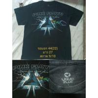 ราคา เสื้อวงPINK FLOYD ลิขสิทธิ์เเท้(LIQUID BLUE) ปี2013ตอกปีจาง L (อ่านรายละเอียด) (40706267461)