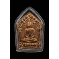 ราคา ขุนแผนระฆังทอง ฝังตะกรุดทองแดง ปี2553 วัดระหารไร่ (29916756794)