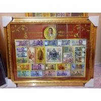 ราคา กรอบรูปธนบัตร( ร. 9) ขอบทองราคาถูก (2453645795)