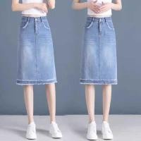 ราคา ❤ Plus Size Jeans Summer High Waist Bag Hip Denim Women Casual Straight Skirt (26503137509)