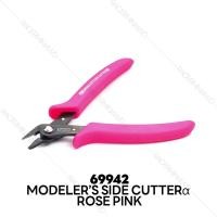 ราคา TAMIYA 69942 Modeler's Side Cutter α (Rose Pink) คีมตัดโมเดลทามิย่าแท้ (29924111084)