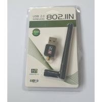 ราคา Wifi USB 2.0 Wireless 802.11N 300Mbps (11800871945)