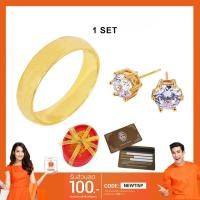 ราคา Tips Gallery ชุดเซ็ท แหวน พร้อม ต่างหู เงินแท้ 925 เพชร CZ 0.75 กะรัต รุ่น Eternity Timeless ring Design TRSS013 (1838605451)