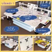 ราคา พร้อมส่ง โต๊ะพับ โต๊ะพับญี่ปุ่น ขาพับเก็บได้ อเนกประสงค์ วางโน๊ตบุ๊ค สำหรับเด็ก นักเรียน นักศึกษา วัยทำงาน (19874922921)